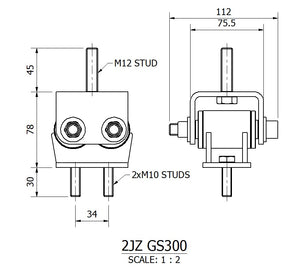 2jz GS300 engine mounts