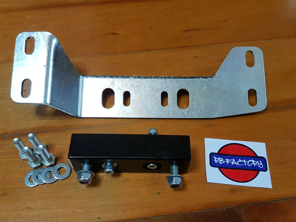 S Chassis SR20 with RB25 Gearbox Conversion Bracket - Passenger Side High